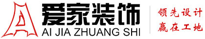 日本少妇求日比视频铜陵爱家装饰有限公司官网